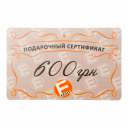 Exult, Подарочные сертификаты, 600 грн